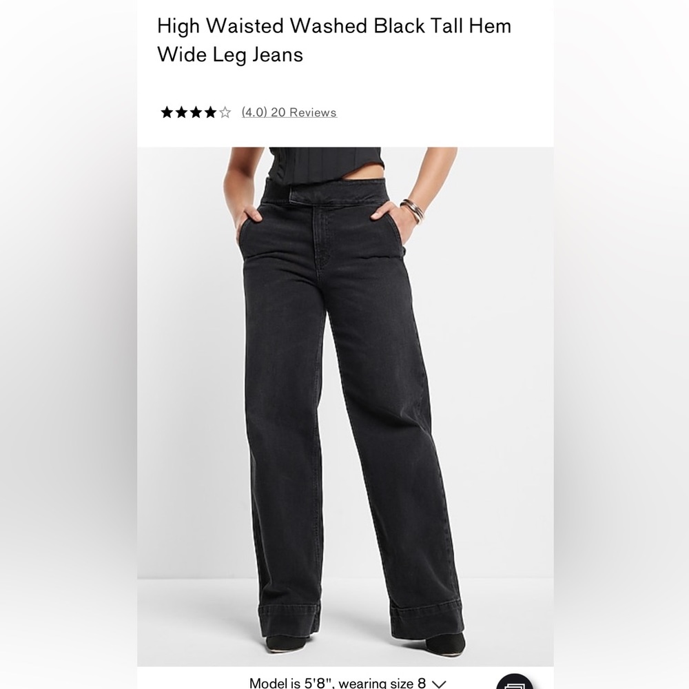 Express size 8long nwt jeans